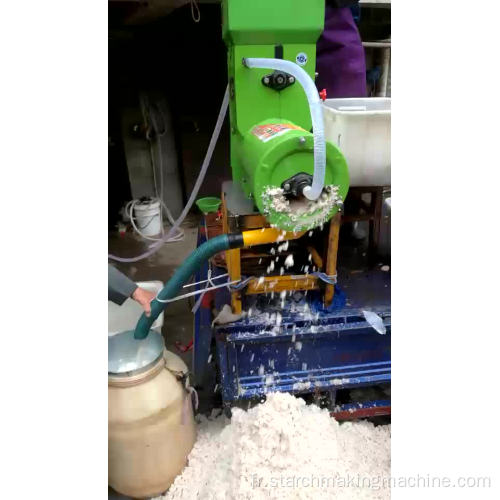 colle amidon faisant la machine machine de traitement de poudre de manioc